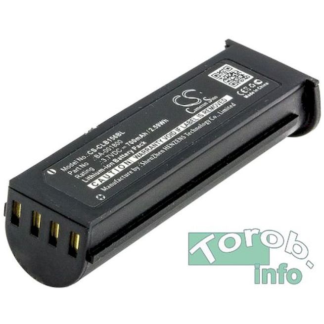  Cipher 1560 / 1562 /1564 Battery -    