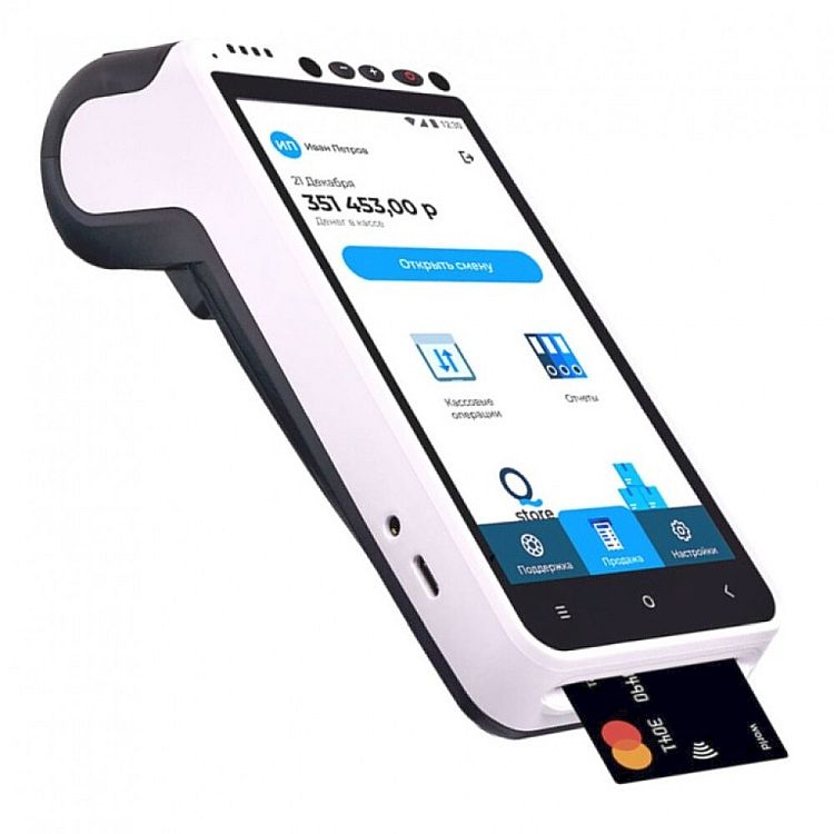  aQsi  5   - -      1