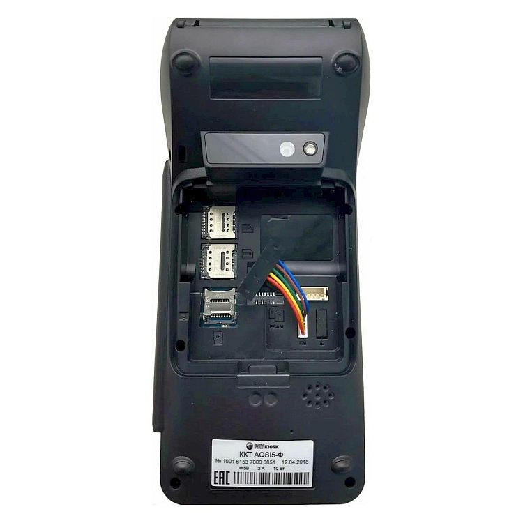  aQsi  5   - -    3