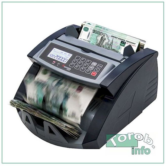 Cassida 5550 UV DL - счетчик банкнот ультрафиолетовая детекция 