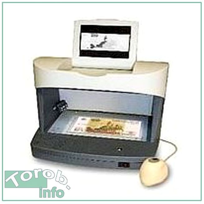 Kobell MD-8000 детектор банкнот с ИК УФ электронной лупой МС-2202