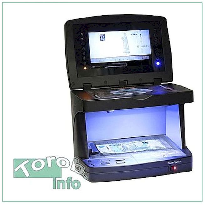 Kobell PF-9007 - многофункциональный детектор валют и ценных бумаг