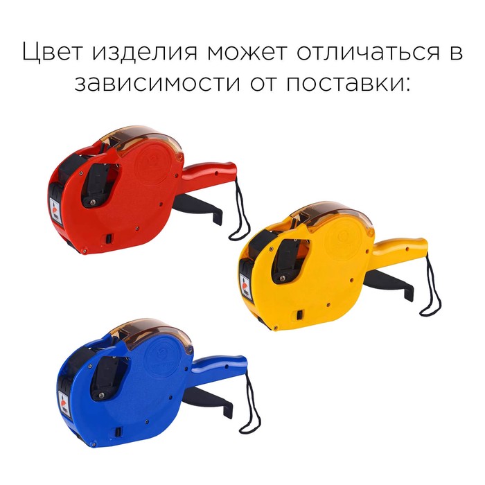 MERTECH Однострочный этикет-пистолет MX-2612 NEW 1