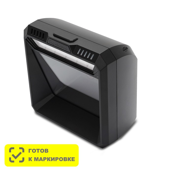 Стационарный сканер штрих кода