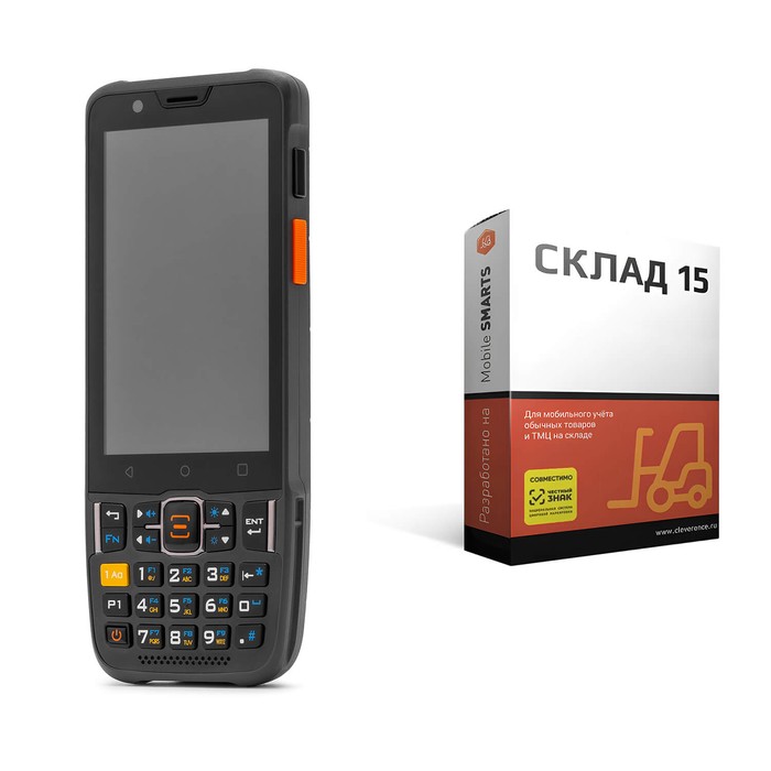 Комплект ТСД