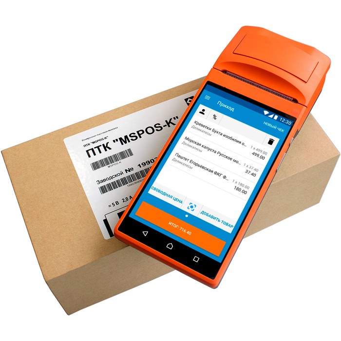 &nbsp;MERTECH&nbsp;������-����� MSPOS-K ��� ��&nbsp; 3