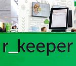 r_keeper 7 – современная профессиональная система управления рестораном